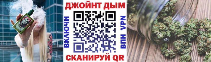 Наркота Находка Гашиш Alpha-PVP Псилоцибиновые грибы МЕФ