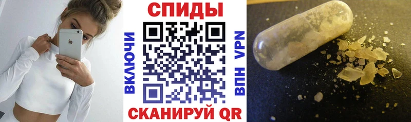 Амфетамин 98%  Находка 
