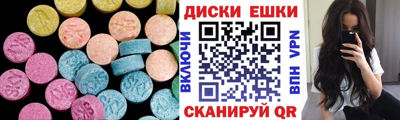 наркота  Находка  Экстази Punisher 