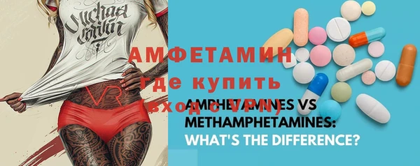 эйфоретик Коряжма
