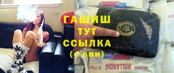 эйфоретик Коряжма