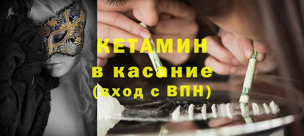 mdma Костерёво