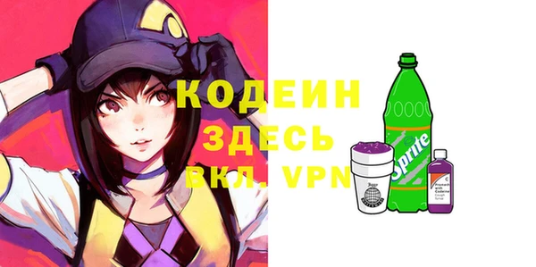 эйфоретик Коряжма