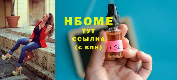 амф Семилуки