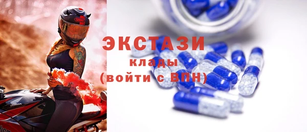 мефедрон VHQ Корсаков