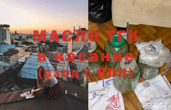 мефедрон мука Щучье