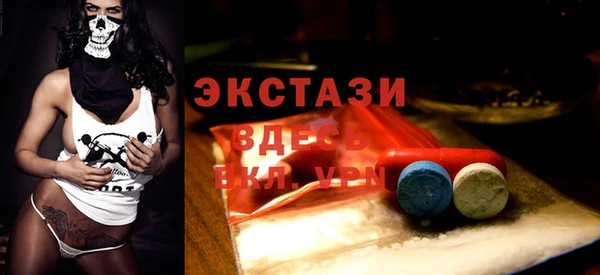 стафф Карпинск