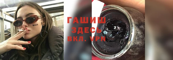 mdma Костерёво