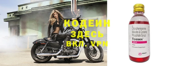 мефедрон VHQ Корсаков