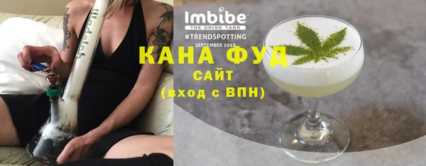 эйфоретик Коряжма