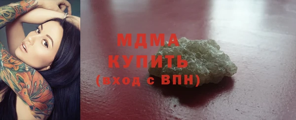 стафф Карпинск