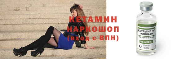 эйфоретик Коряжма