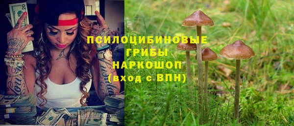 мефедрон VHQ Корсаков