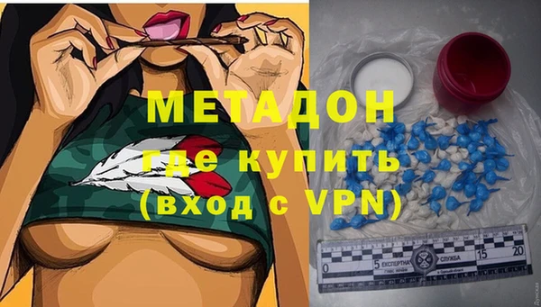 эйфоретик Коряжма
