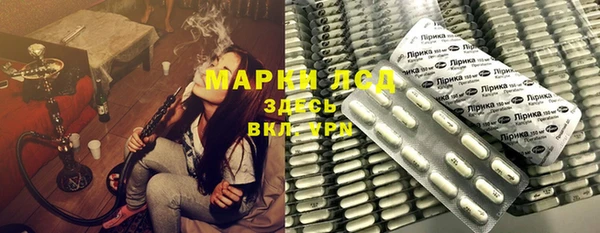 первитин Касимов