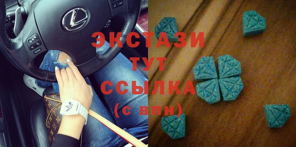 mdma Костерёво