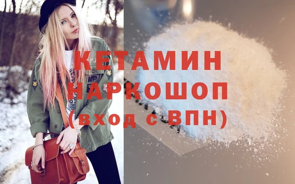 стафф Карпинск