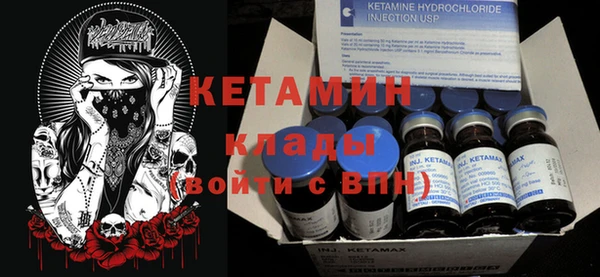 MESCALINE Семикаракорск