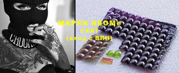 mdma Костерёво