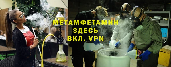 mdma Костерёво