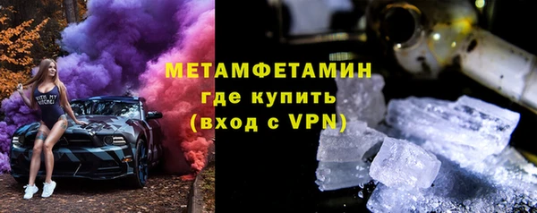 стафф Карпинск