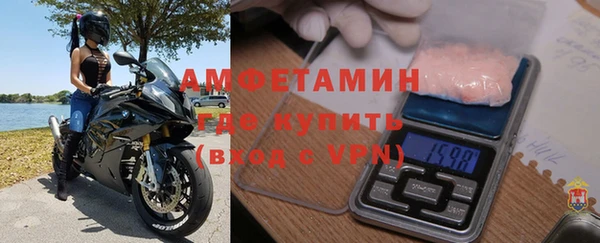 mdma Костерёво