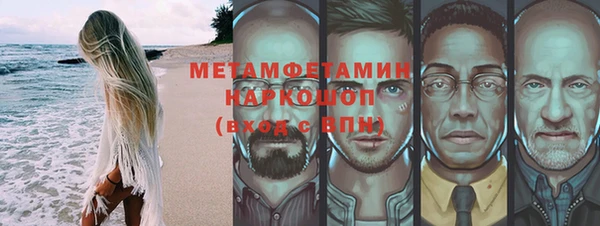 эйфоретик Коряжма