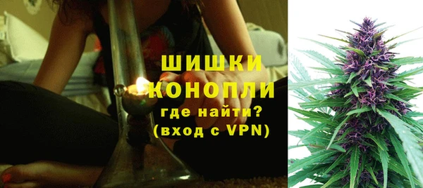 мефедрон VHQ Корсаков