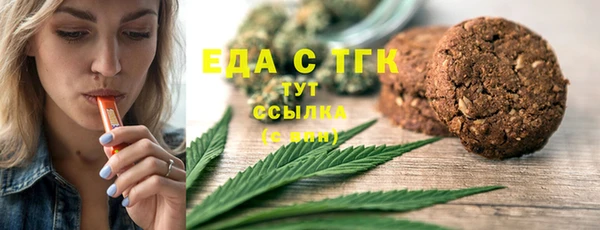 mdma Костерёво